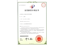 点胶机