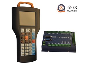 焊锡机控制系统