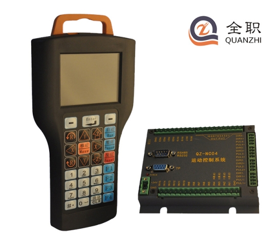 四轴点胶机控制系统V8 (QZ-NC04)